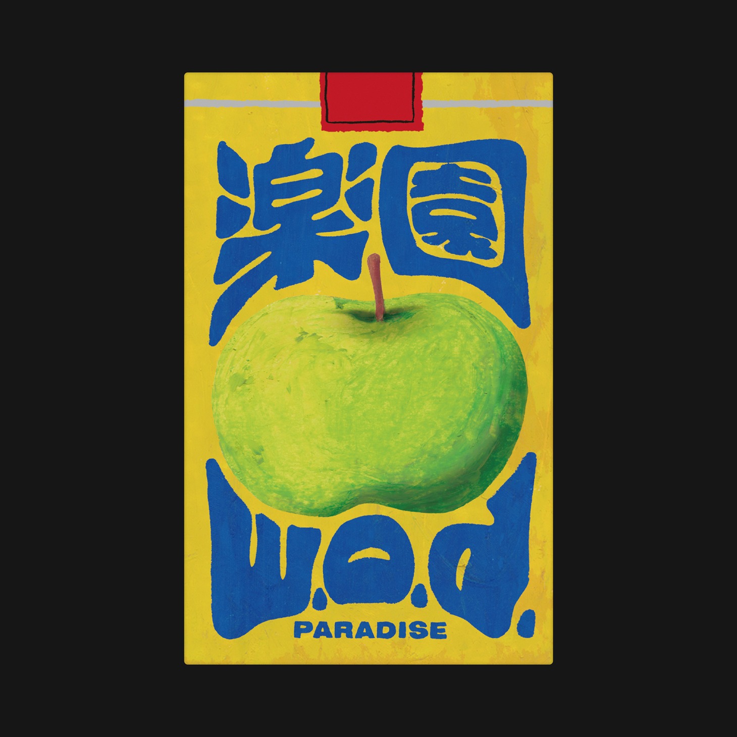 w.o.d.「楽園」配信ジャケット