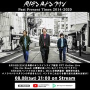 パノラマパナマタウン、“パノパナの日”に鹿野淳を迎えバンドの歴史振り返る