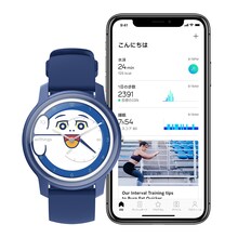 「Withings Move イルカのイルカくん」とスマートフォン。