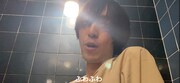 ダンカンバカヤロー!「ダンカンバカヤロー!のお風呂大好き(ver.2 video)」のワンシーン。