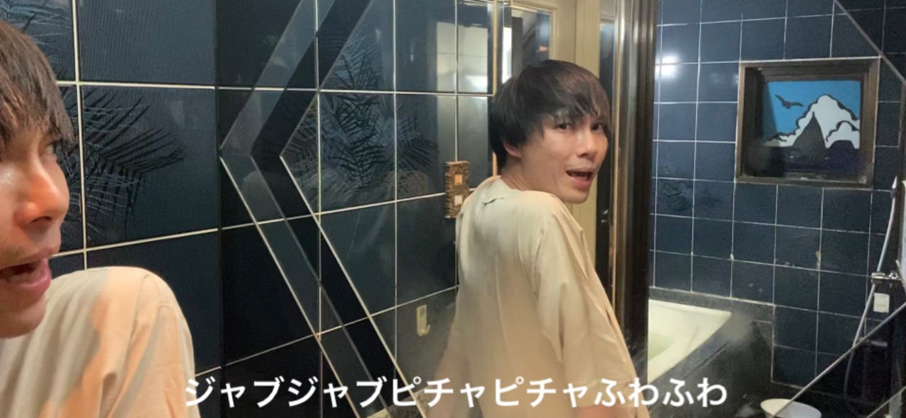 ダンカンバカヤロー！「ダンカンバカヤロー！のお風呂大好き（ver.2 video）」のワンシーン。