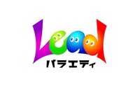 「Leadバラエティ」ロゴ