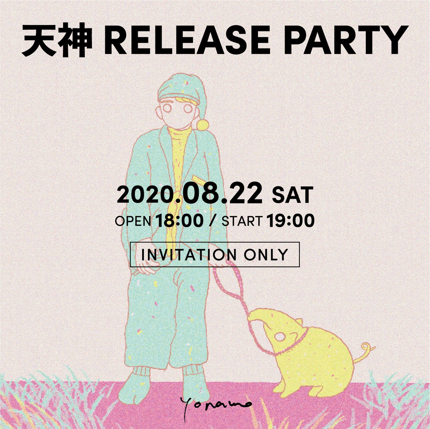 yonawo「“天神”Release Party」告知ビジュアル