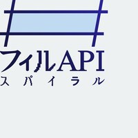 「蓮沼執太フィル・オンライン公演 #フィルAPIスパイラル」ビジュアル