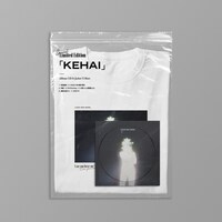 LEGO BIG MORL「気配」CD＋Tシャツセットのパッケージ。