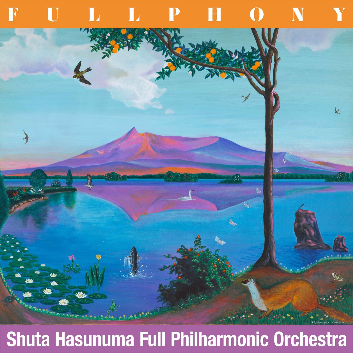 蓮沼執太フルフィル「フルフォニー｜FULLPHONY」ジャケット