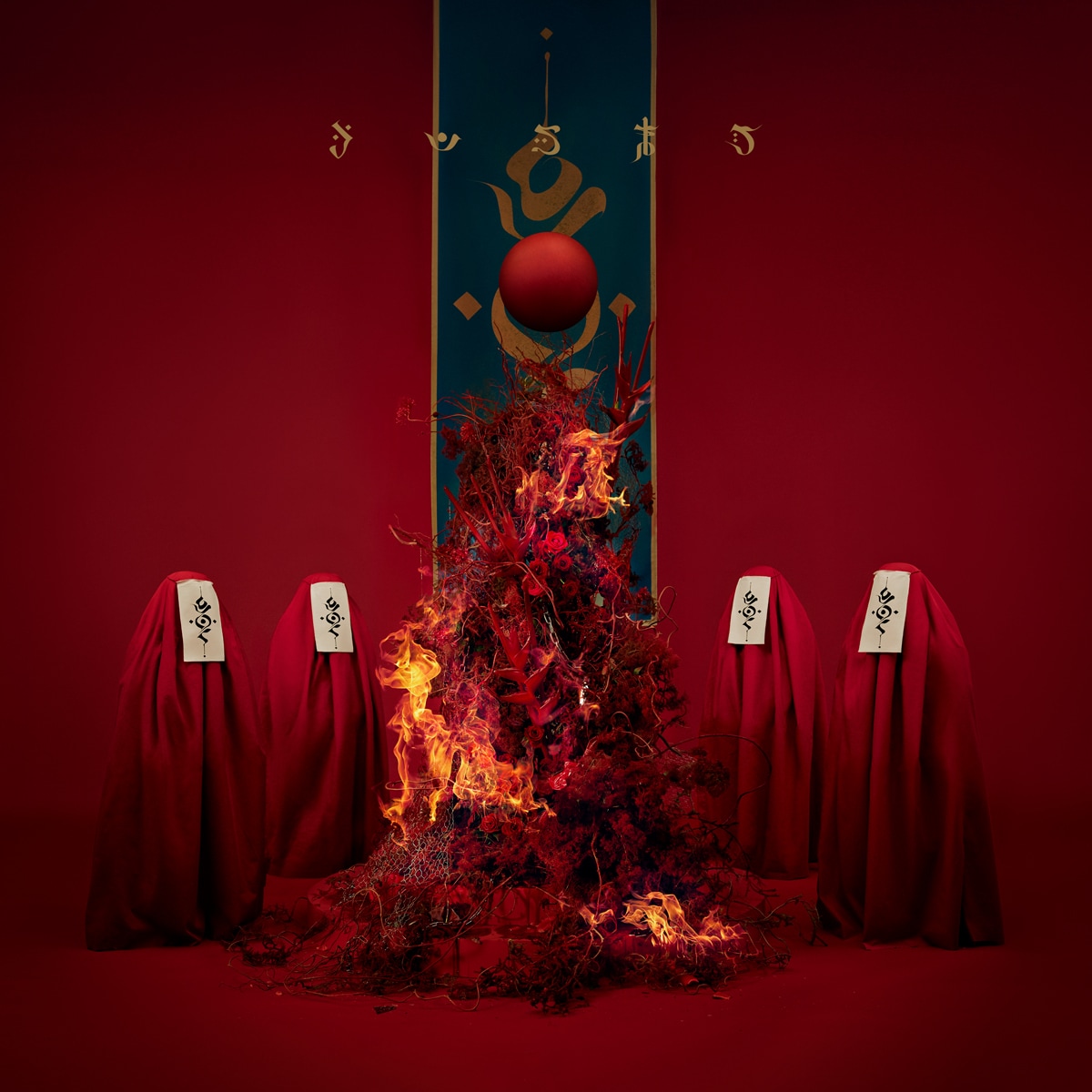 kitanitatsuya_jkt202008tsujou.