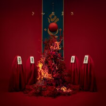 キタニタツヤ「DEMAGOG」通常盤ジャケット