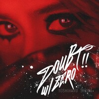 椎名慶治「DOUBT!! w/ZERO」配信ジャケット