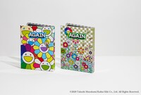 ゆず「YUZU ALL TIME BEST LIVE AGAIN 1997-2007」「YUZU ALL TIME BEST LIVE AGAIN 2008-2020」パッケージ表面