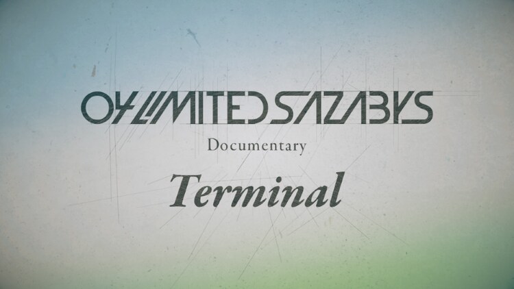コロナ禍におけるフォーリミにgyao が密着 苦悩と奮闘の日々を追う 音楽ナタリー