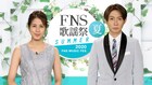 「FNS歌謡祭 夏」放送決定、初出演の瑛人やヒゲダン含む出演者25組発表