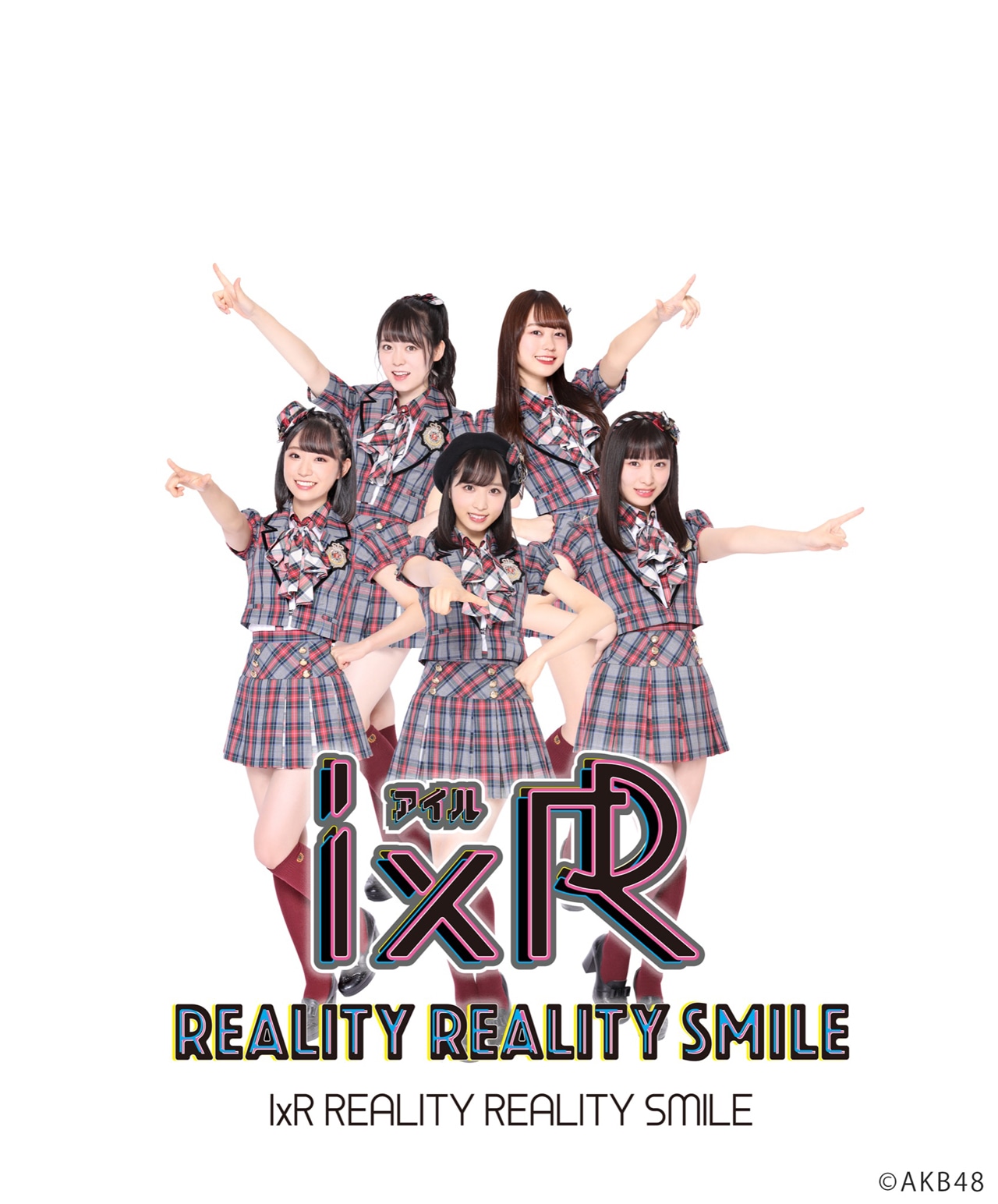IxR