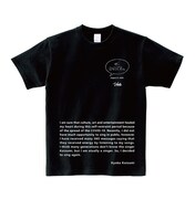 「唄うコイズミさん」Tシャツビジュアル