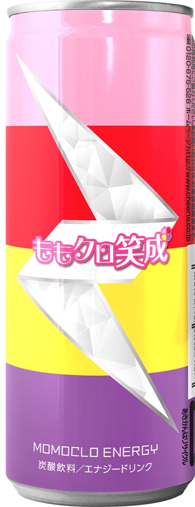 「ももクロ笑成Z（ももクロエナジー）」パッケージイメージ