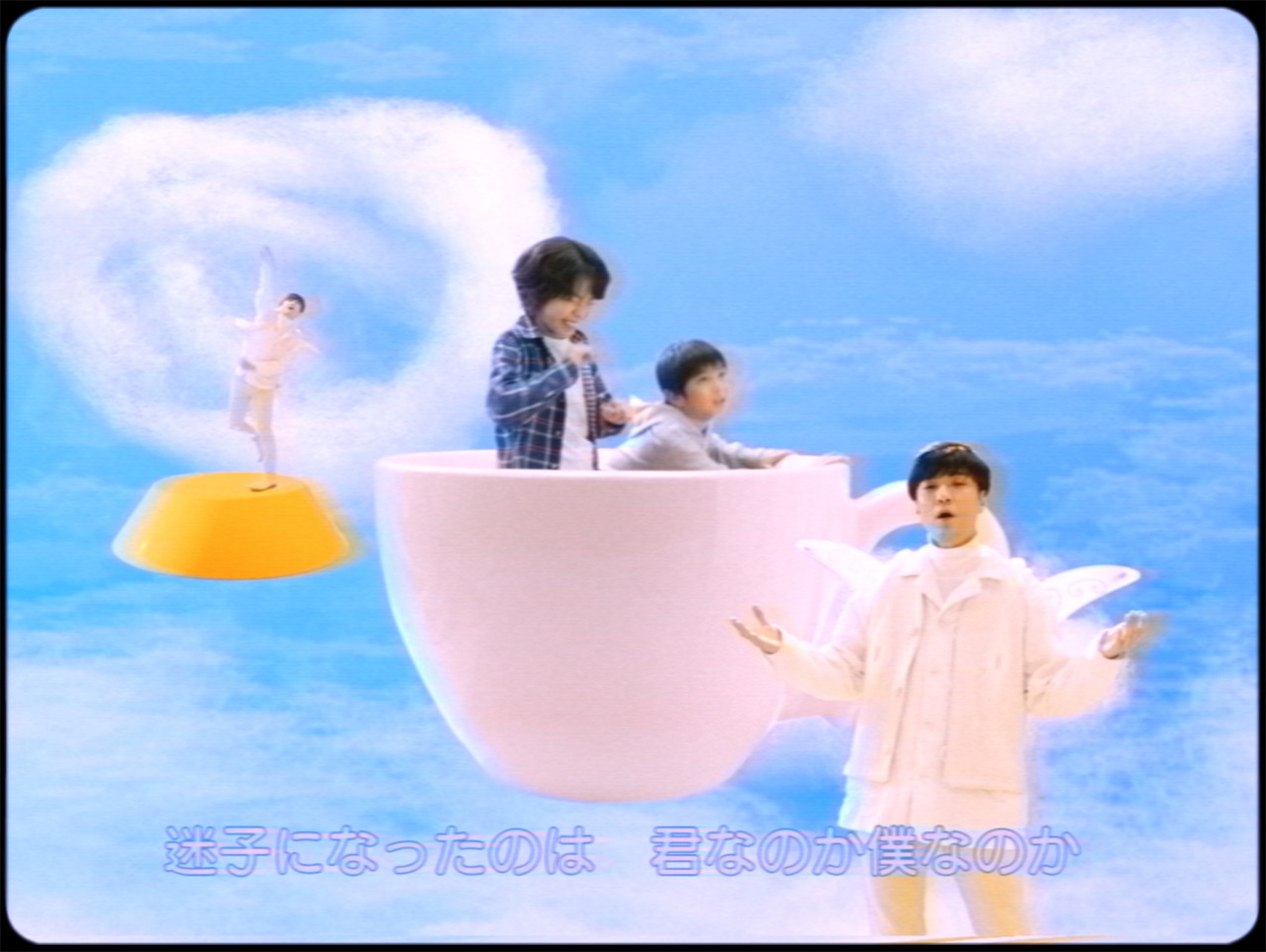 森山直太朗「ありがとうはこっちの言葉」ミュージックビデオのワンシーン。