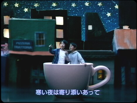 森山直太朗「ありがとうはこっちの言葉」ミュージックビデオのワンシーン。