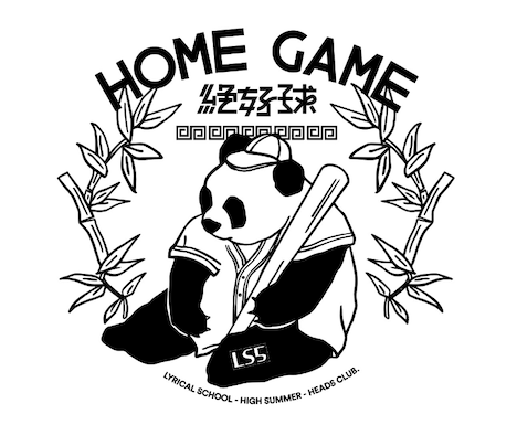 lyrical school「lyrical school oneman live『真夏の絶好球』」告知ビジュアル