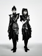 1冊まるごとBABYMETAL！200ページ超え「別冊カドカワ」にKOBAMETALとデーモン閣下対談も収録