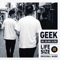 GEEK「LIFESIZE III」ジャケット