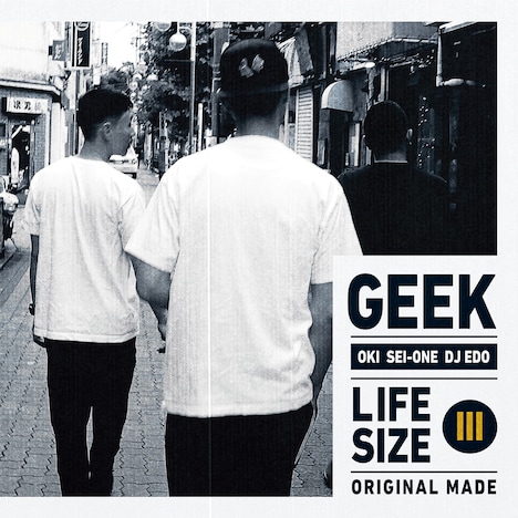 GEEK「LIFESIZE III」ジャケット