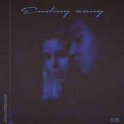 NEHANN「Ending Song」配信ジャケット