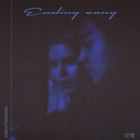 NEHANN「Ending Song」配信ジャケット