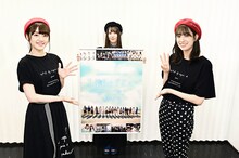 左から佐々木美玲、小坂菜緒、佐々木久美。