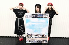 左から佐々木美玲、小坂菜緒、佐々木久美。