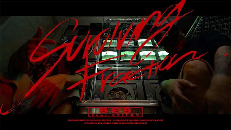 BES「Surviving Fraction feat. STICKY」ミュージックビデオより。