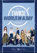 TWICEが「1日で回るワールドツアー」コンセプトの配信ライブ、プロデュースはJ.Y. Park