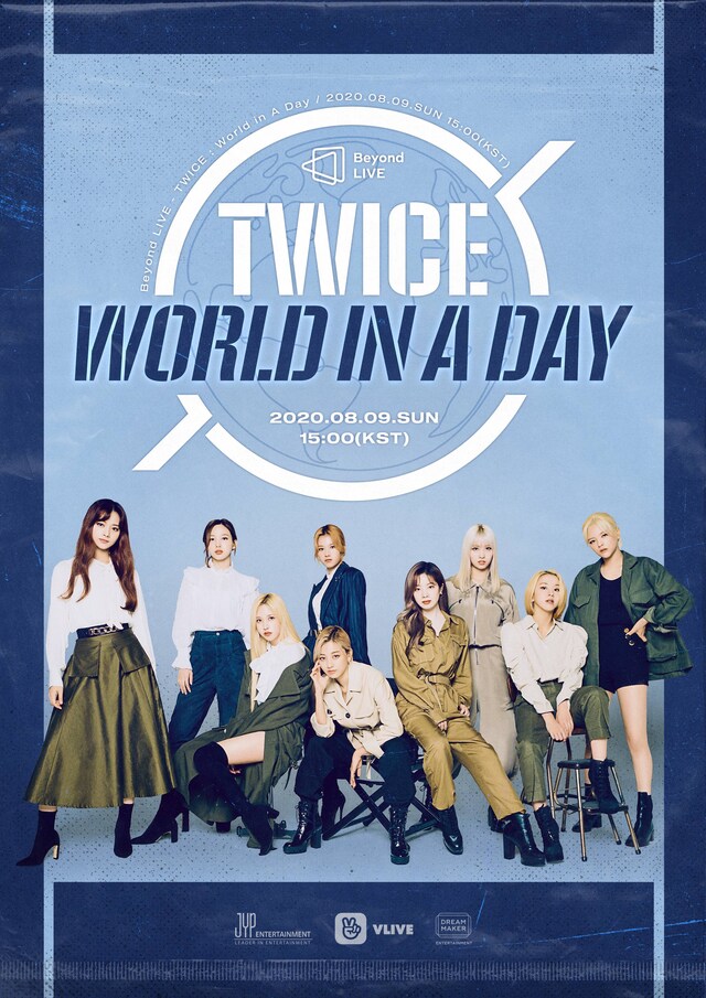 「Beyond LIVE - TWICE:World in A Day」ビジュアル