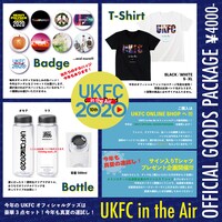 「UKFC OFFICIAL GOODS PACKAGE」アイテム一覧