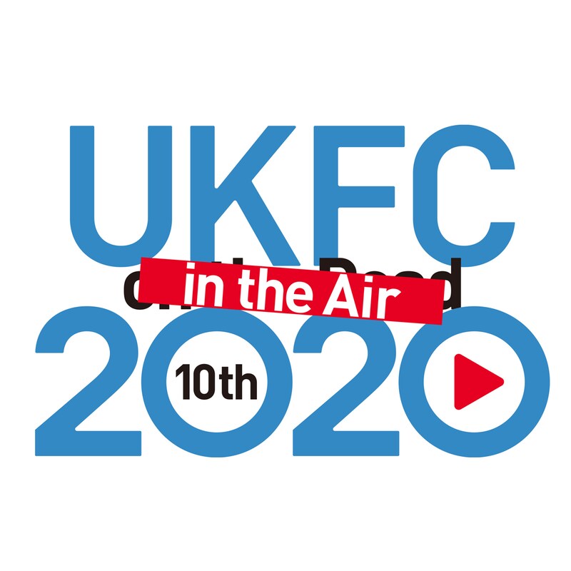 「UKFC in the Air」ロゴ
