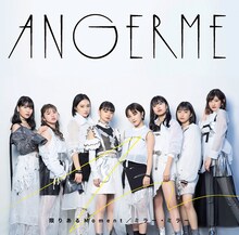 アンジュルム「限りあるMoment / ミラー・ミラー」初回限定盤SP