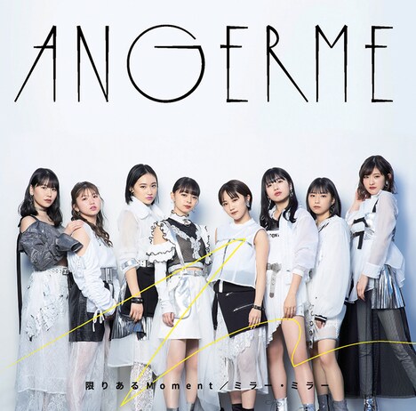 アンジュルム「限りあるMoment / ミラー・ミラー」初回限定盤SP