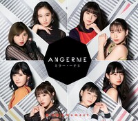 アンジュルム「限りあるMoment / ミラー・ミラー」通常盤B