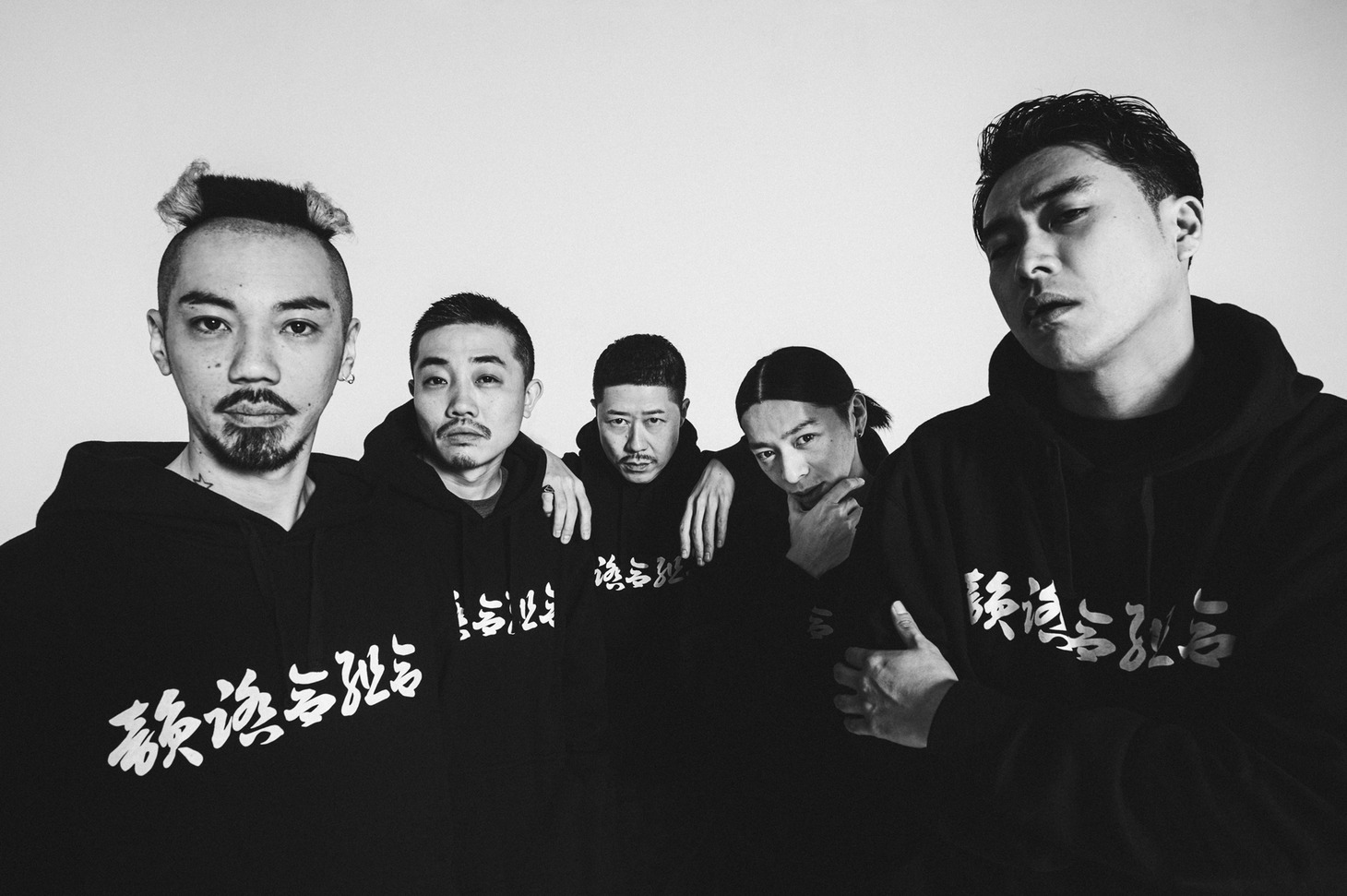 韻踏合組合