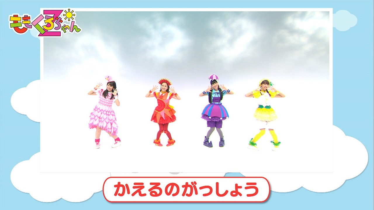 「ももくろちゃんZ【楽曲集（全24曲）】」より。