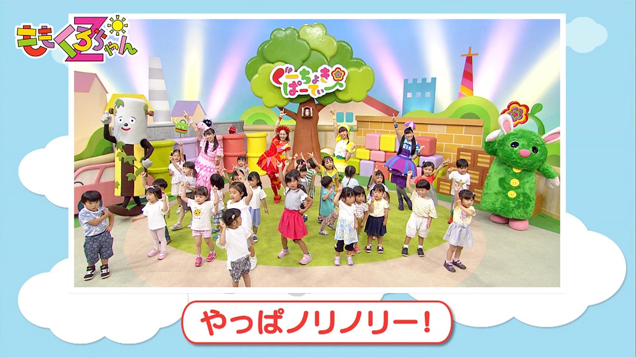 「ももくろちゃんZ【楽曲集（全24曲）】」より。