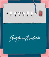 三月のパンタシア「ブルーポップは鳴りやまない」鳴りやまない盤ジャケット