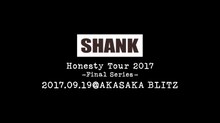SHANK「Honesty Tour 2017」東京・赤坂BLITZ公演ライブ映像より。