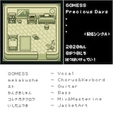 GOMESS「Precious Days」告知画像