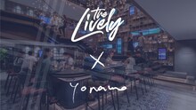yonawo×THE LIVELY福岡博多のコラボ企画ロゴ