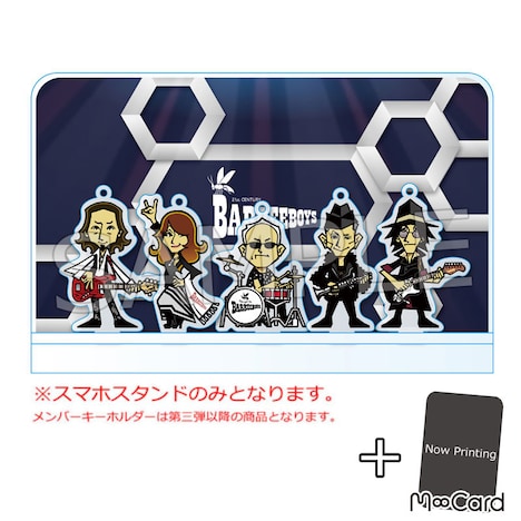 スマートフォンスタンド「オンステージ基地」のイメージ。