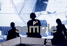 Perfume「Perfume 8th Tour 2020 “P Cubed” in Dome」Amazon.co.jp特典ポスターのデザイン。