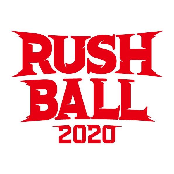 「RUSH BALL 2020」ロゴ