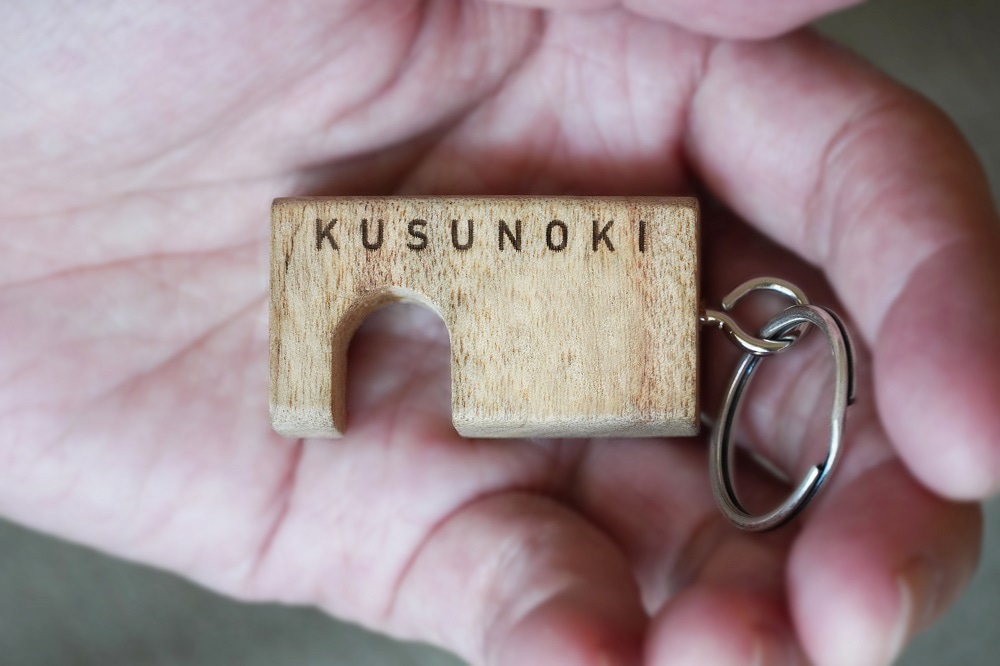 KUSUNOKIキーホルダー