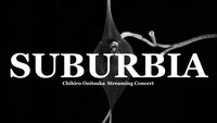 「鬼束ちひろ Streaming Concert『SUBURBIA』」ビジュアル