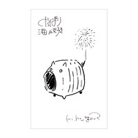 Hi,how are you?「やっぱり海が好き」カセットテープジャケット